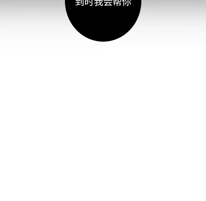 35 第47页