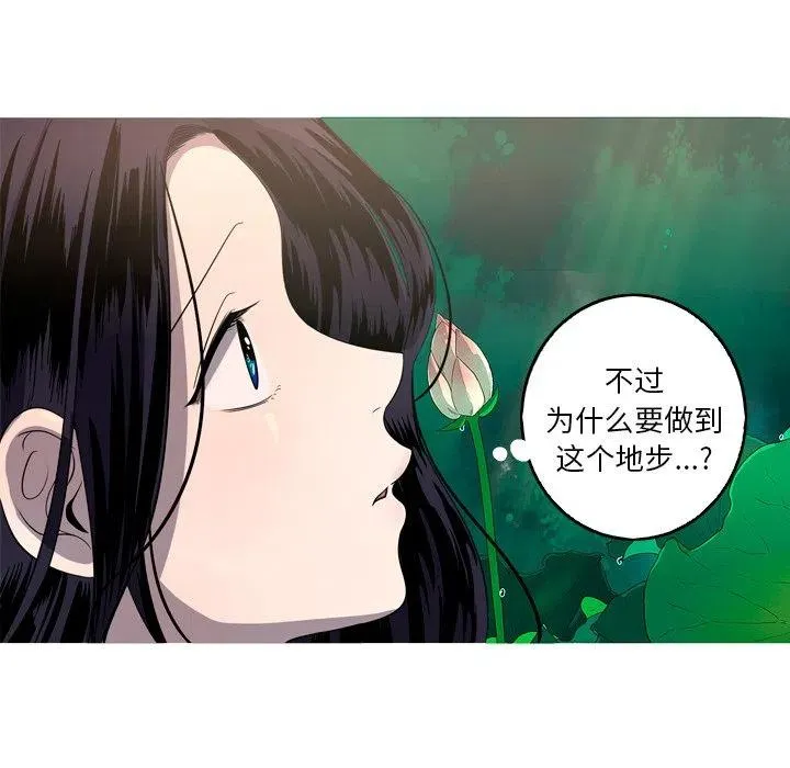 35 第48页