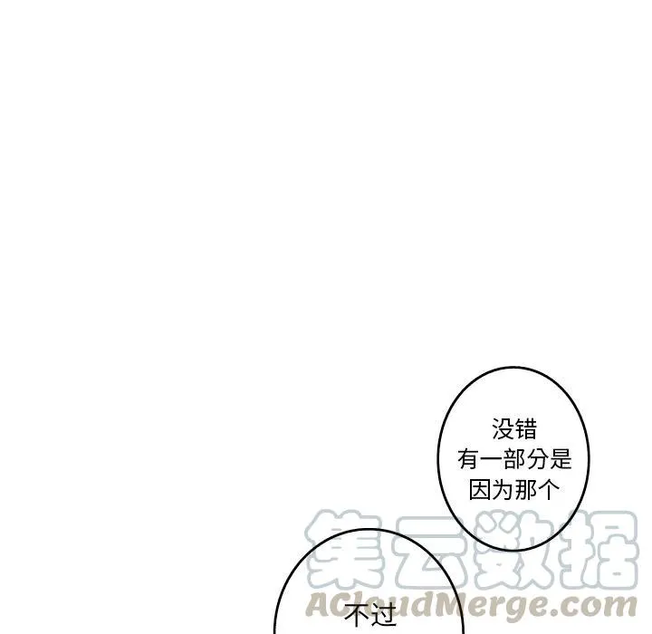 35 第49页