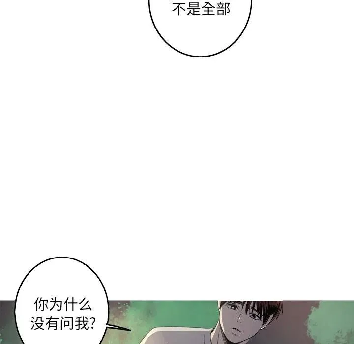 35 第50页