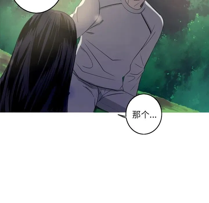 35 第51页