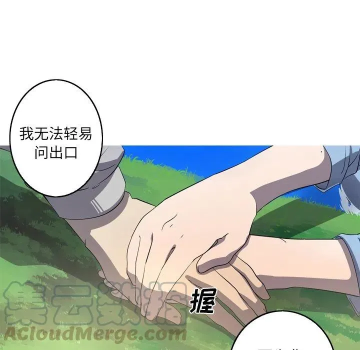 35 第52页