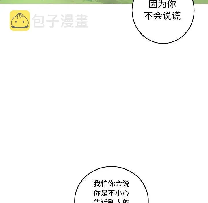 35 第53页