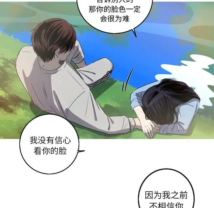 35 第54页