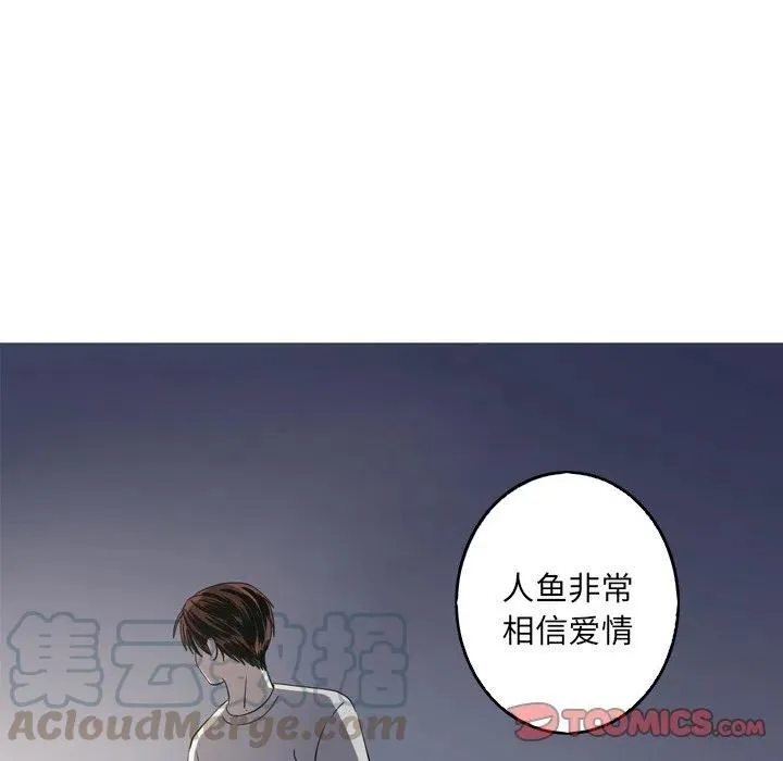 35 第58页