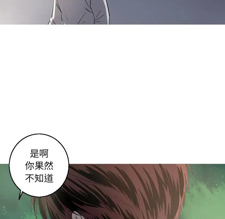 35 第59页
