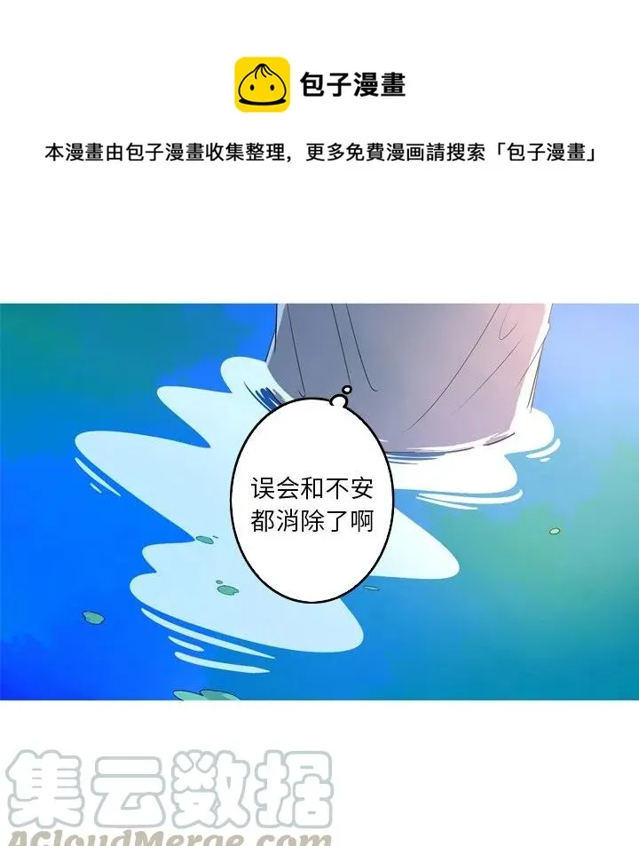 35 第67页