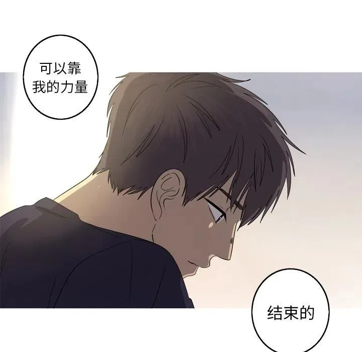 35 第72页