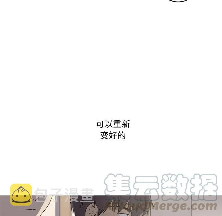 35 第73页
