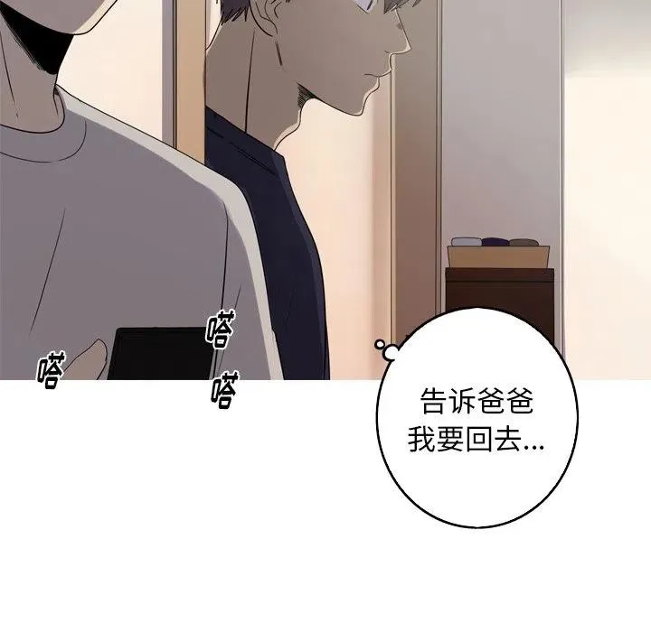 35 第74页