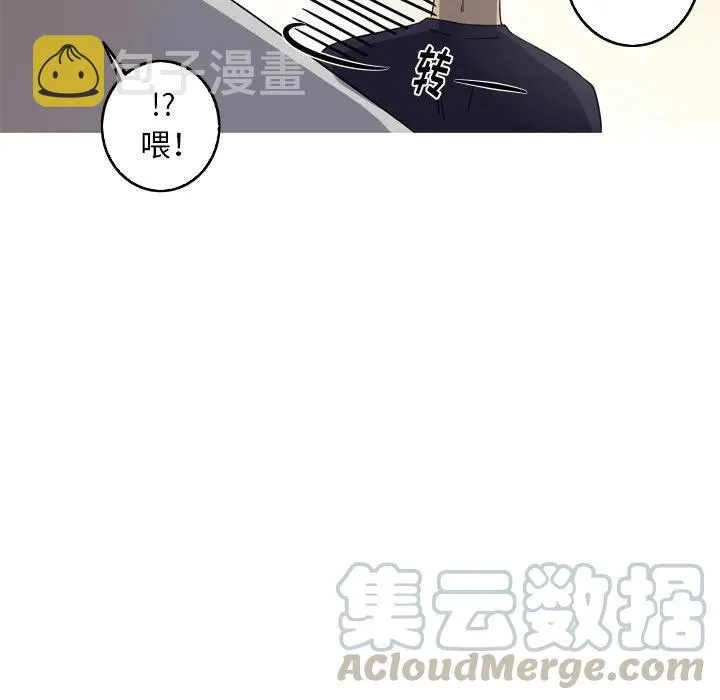 35 第79页
