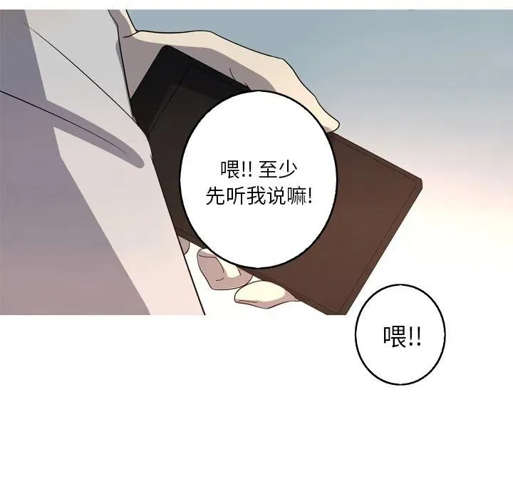 35 第80页