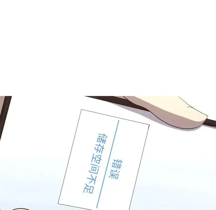 35 第81页