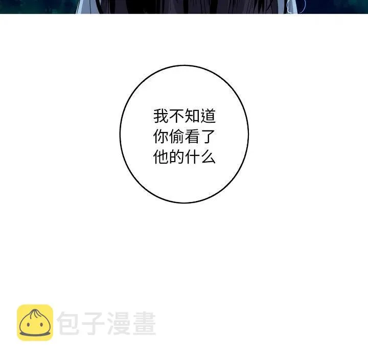 36 第5页