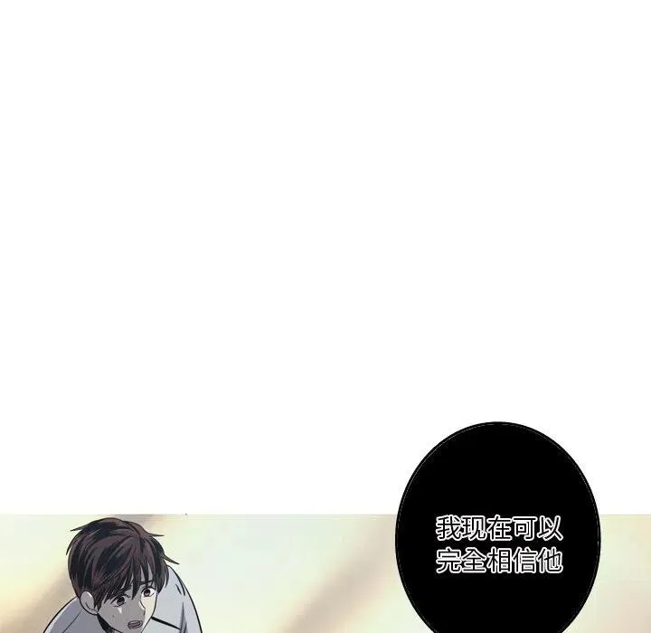 36 第6页