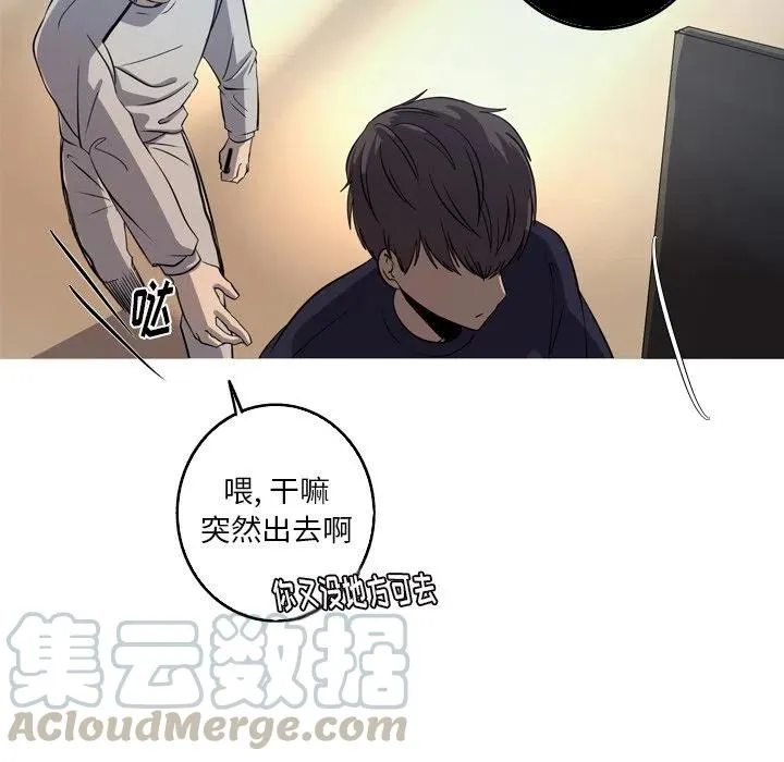 36 第7页