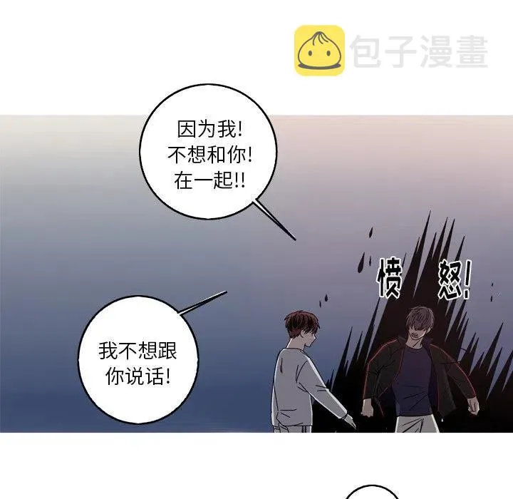 36 第8页
