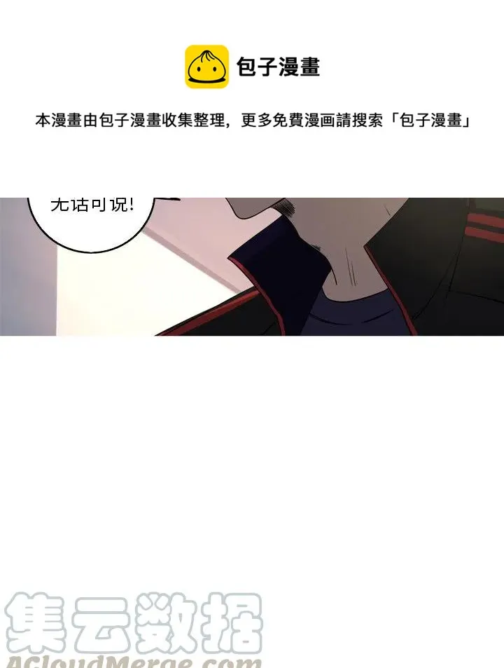 36 第10页