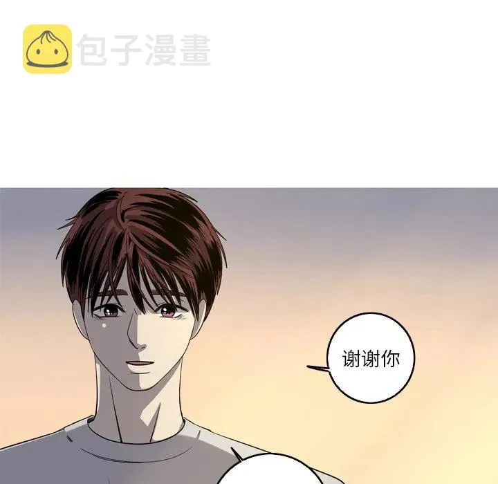 36 第12页