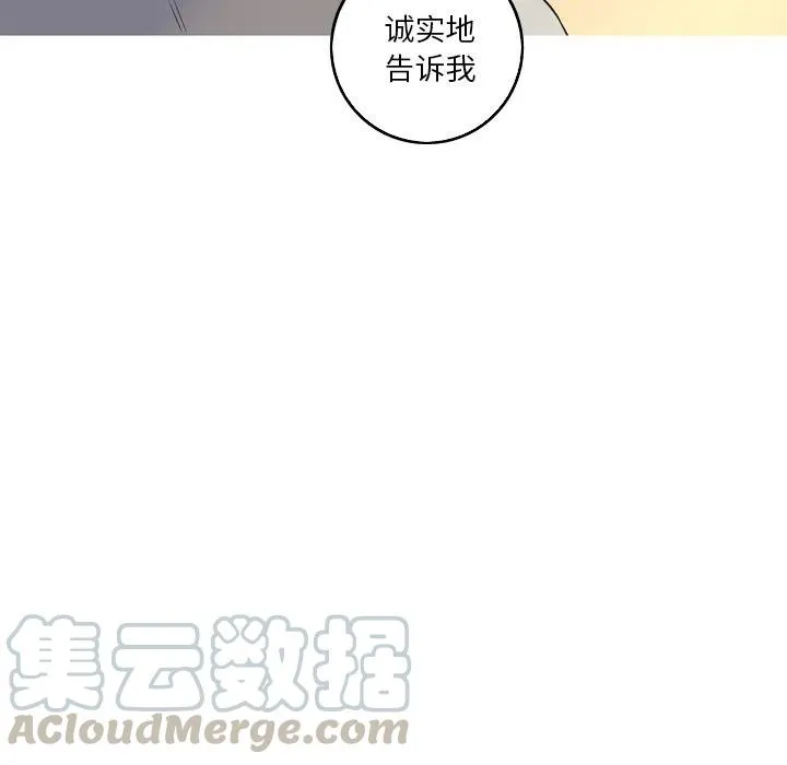 36 第13页