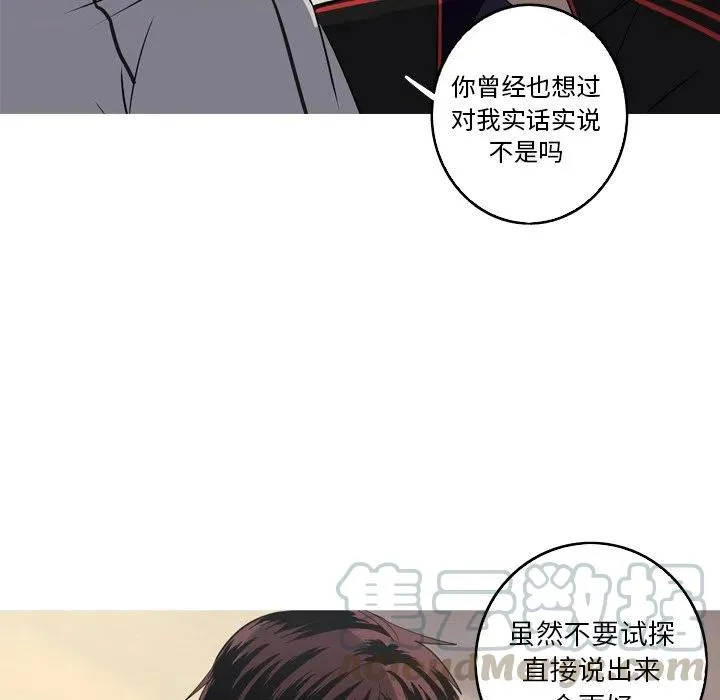 36 第16页