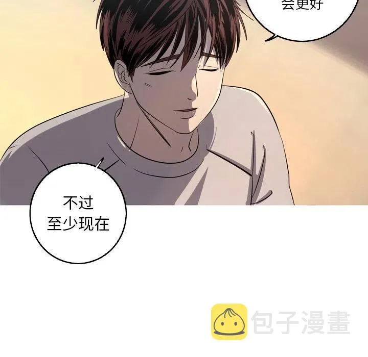 36 第17页