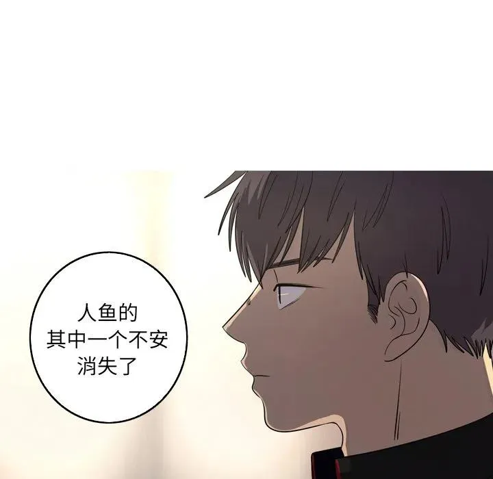 36 第18页