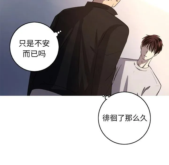 36 第21页