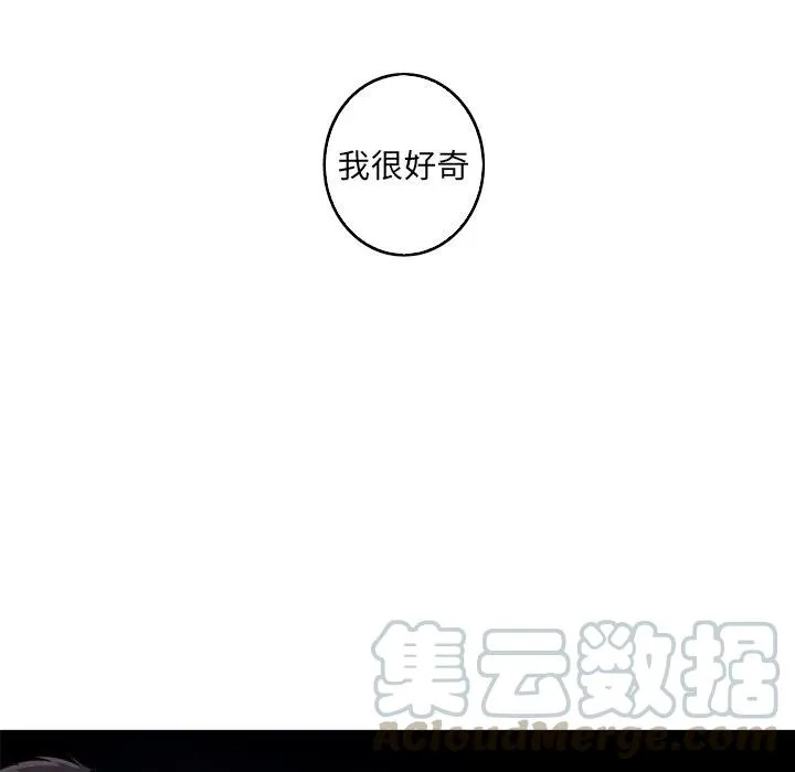 36 第25页