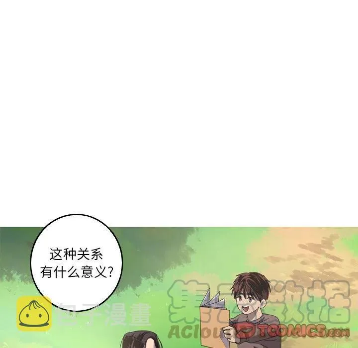 36 第28页