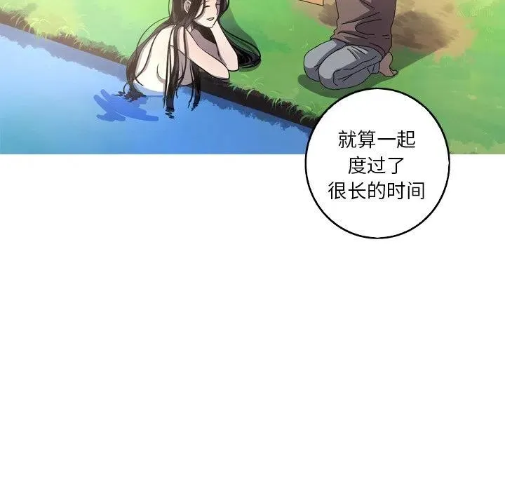 36 第29页