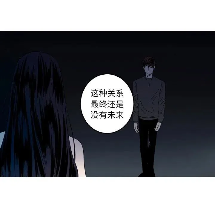 36 第30页