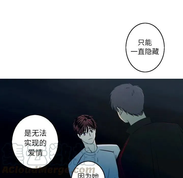 36 第31页