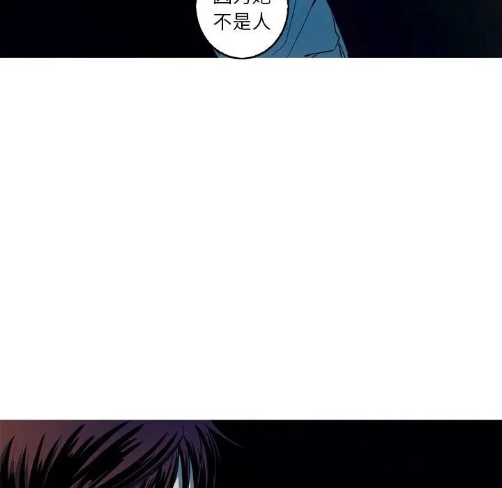 36 第32页