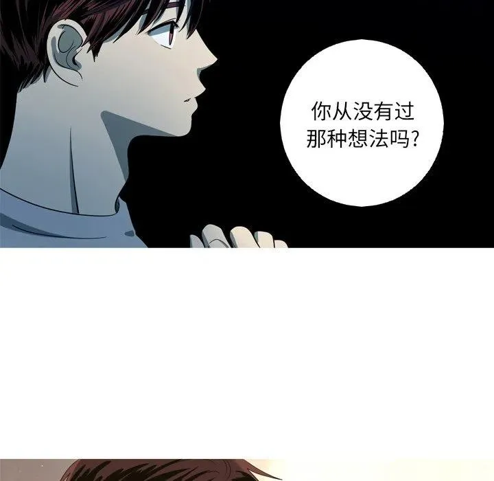 36 第33页