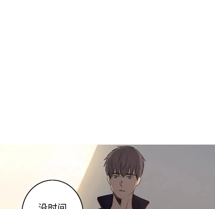 36 第35页