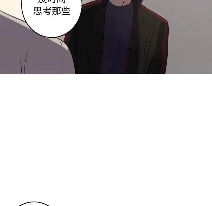 36 第36页