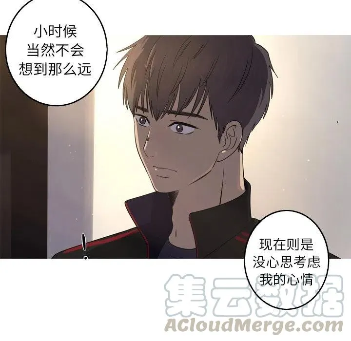 36 第37页