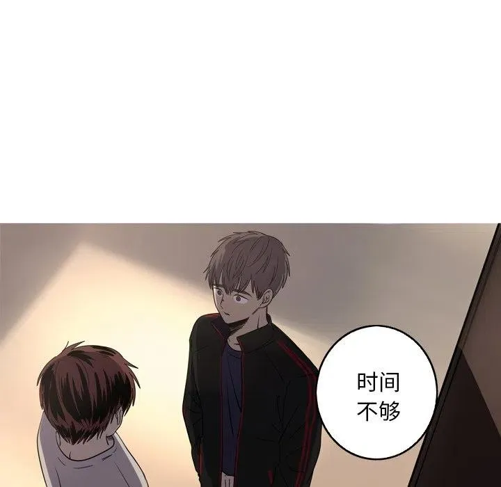 36 第38页