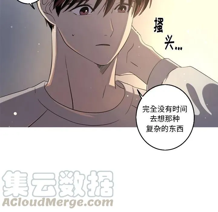 36 第40页