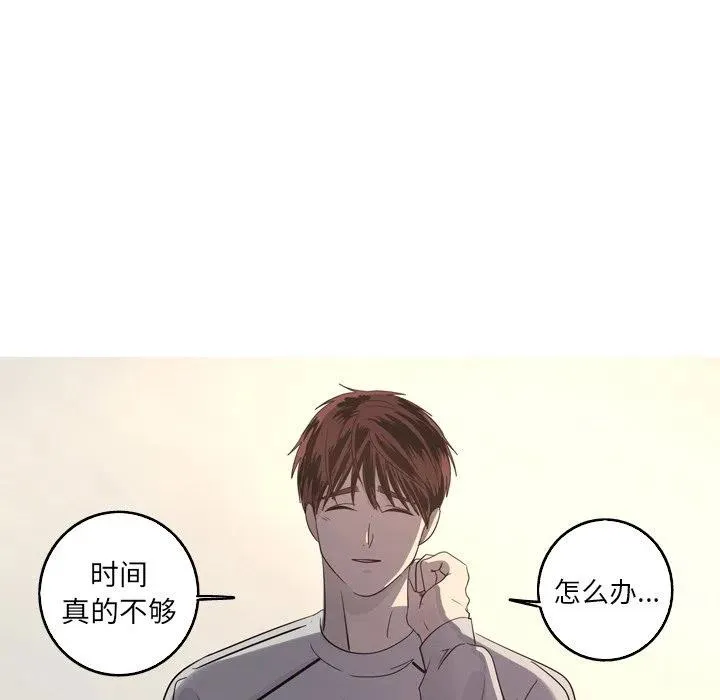 36 第41页