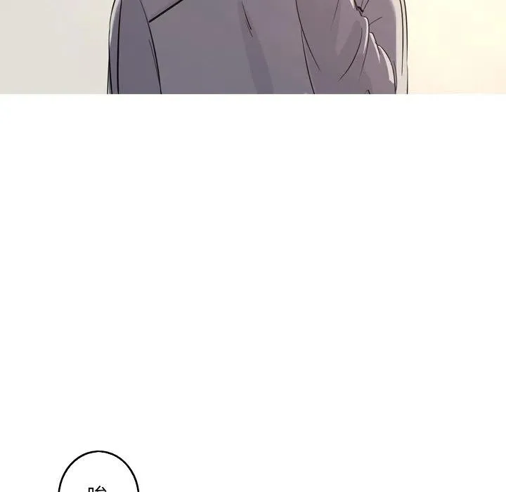 36 第42页