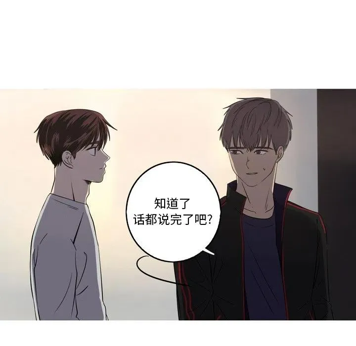 36 第44页