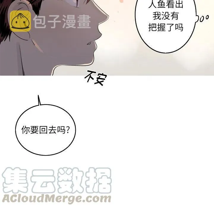 36 第46页