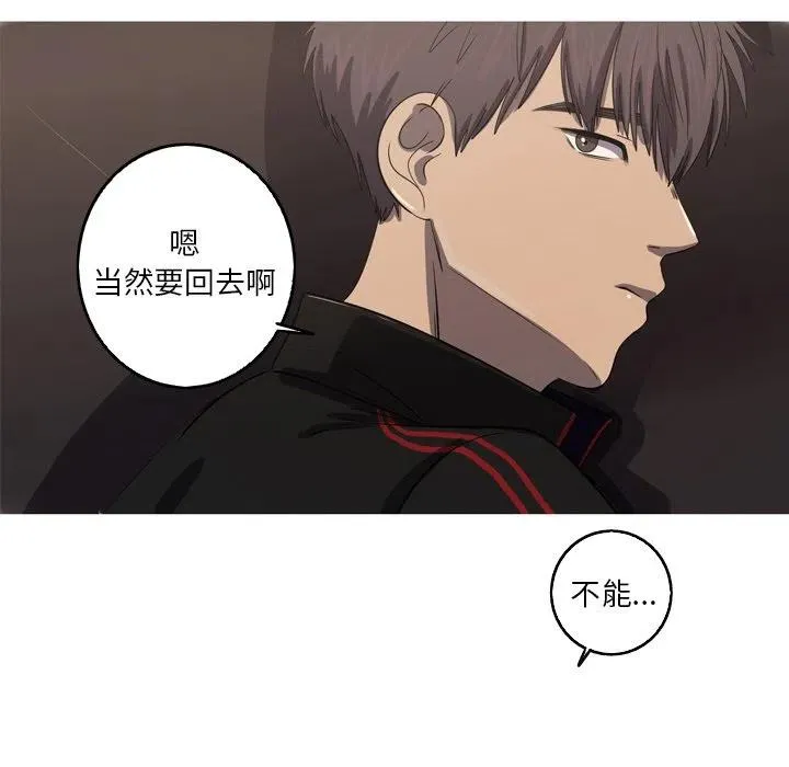 36 第47页
