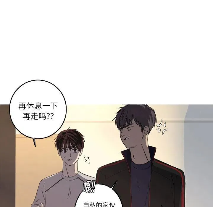 36 第48页
