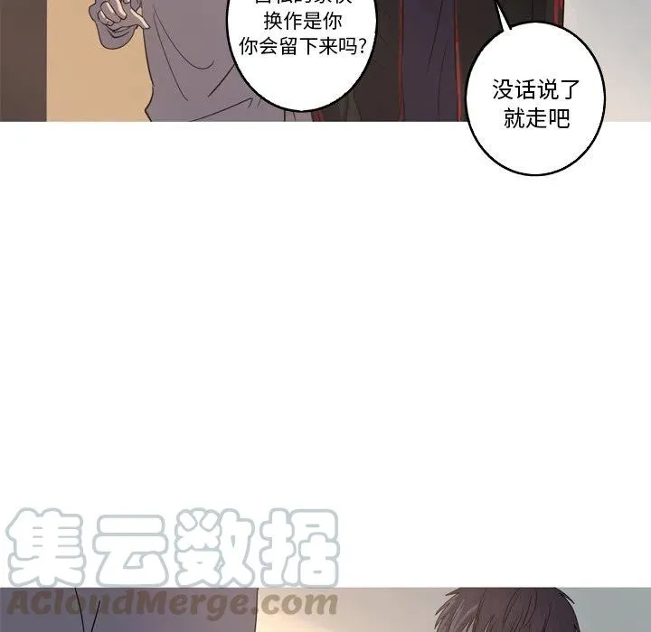 36 第49页