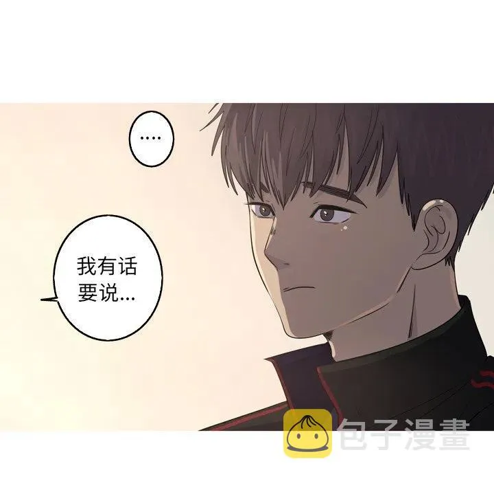 36 第51页