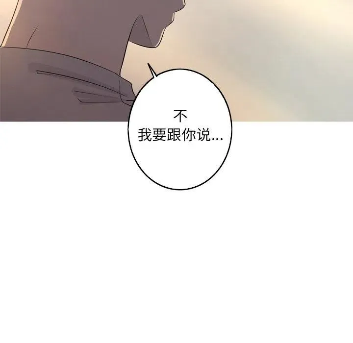 36 第56页