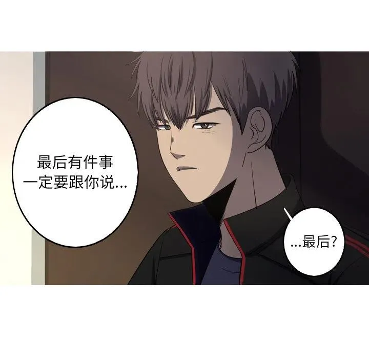 36 第57页
